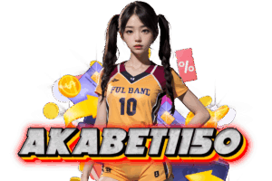 สล็อต 1150