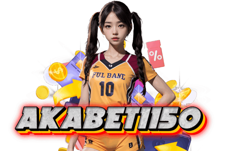 สล็อต 1150