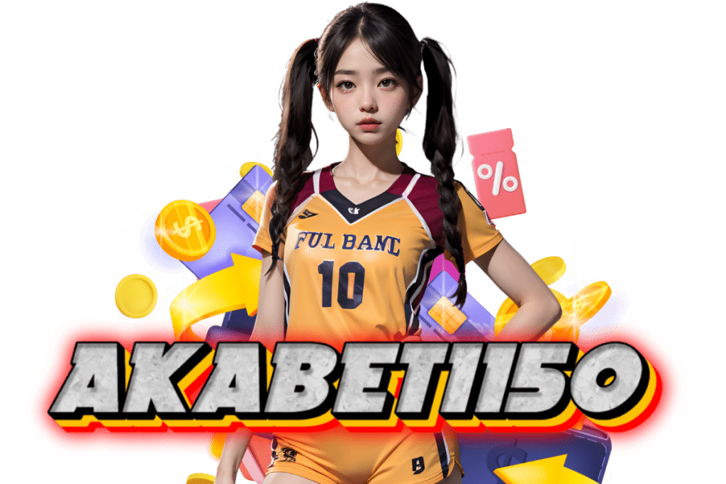 สล็อต 1150
